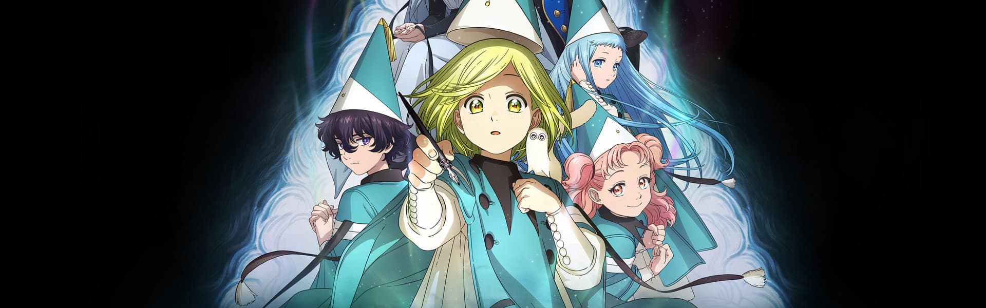 image of とんがり帽子のアトリエ