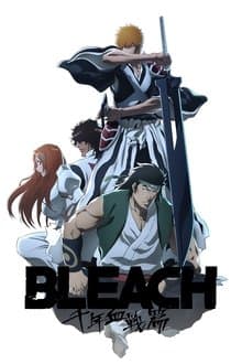 The poster