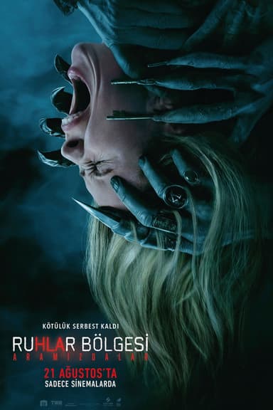 poster of Ruhlar Bölgesi: Aramızdalar